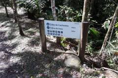 turmadohorto-parquedasneblinas006